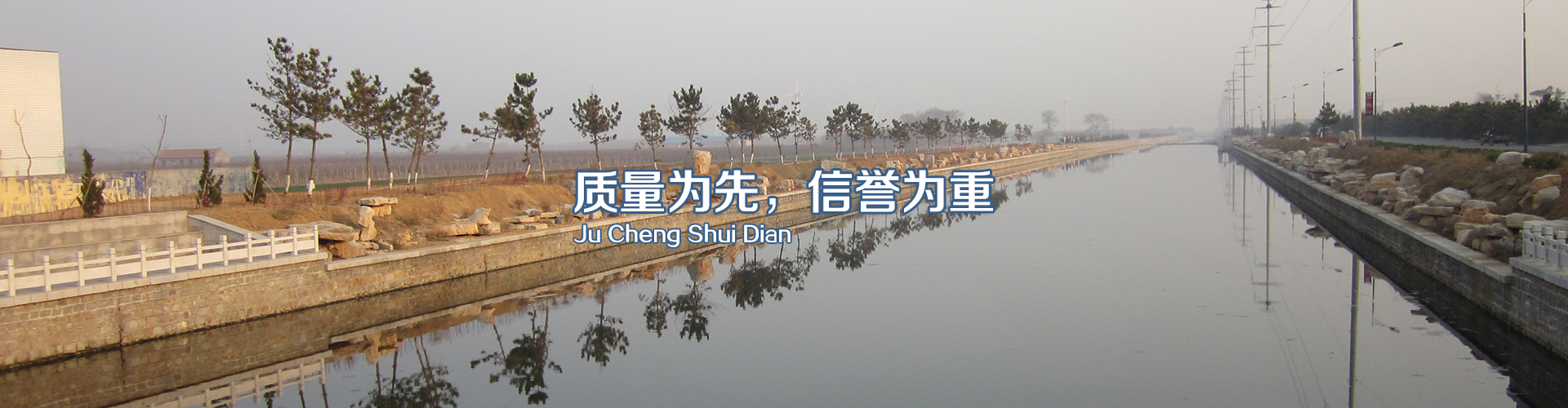 幻灯3